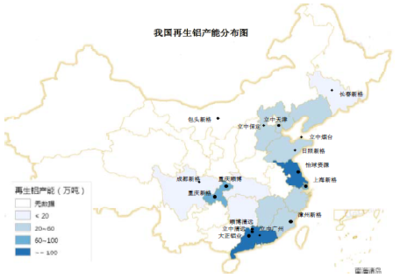 2017-2022年中國再生鋁行業(yè)市場(chǎng)全景評(píng)估與未來前景預(yù)測(cè)