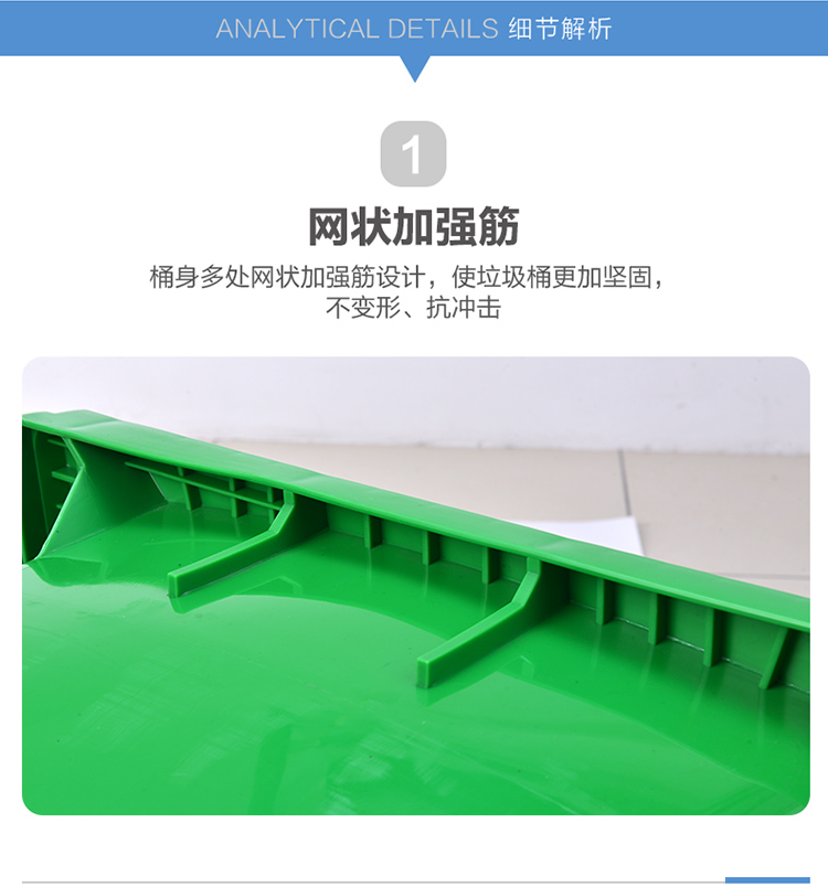 咸寧市通山縣分類垃圾桶價格與防爆產品在物業管理中的應用參考