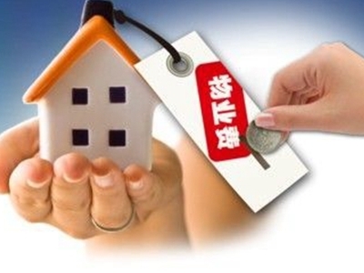 不交物業管理費 物業公司也無權停業主的水電氣_房產資訊-東莞房天下